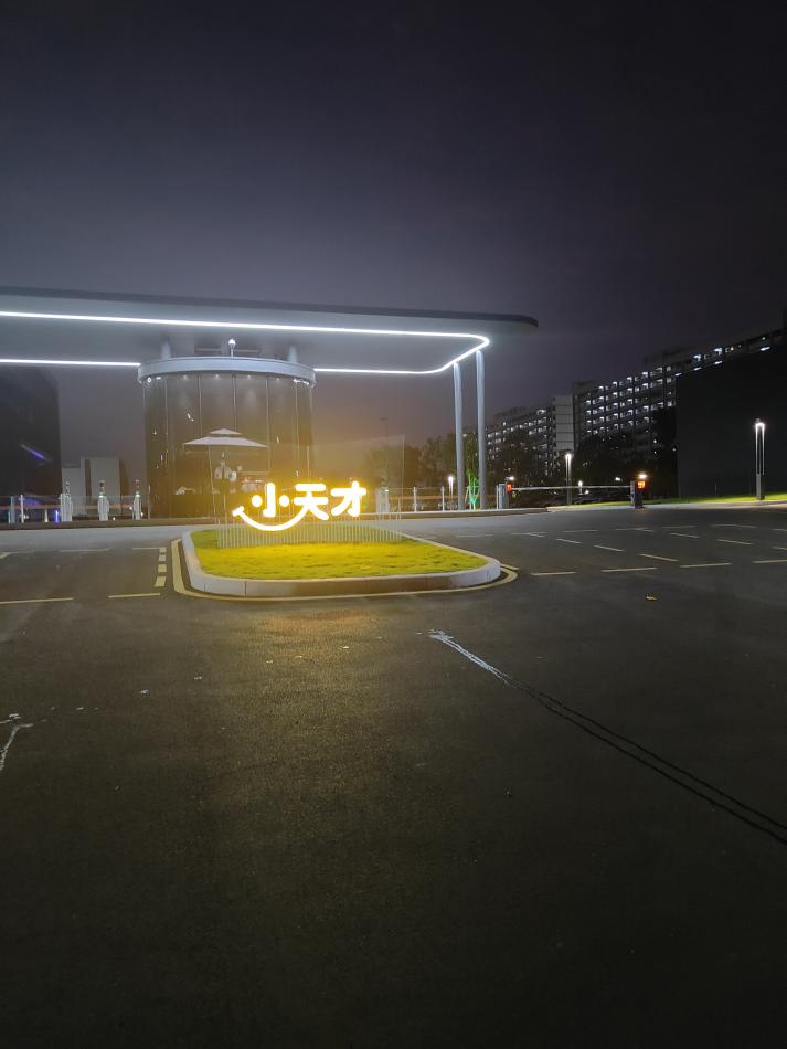 微信图片_202503171405251