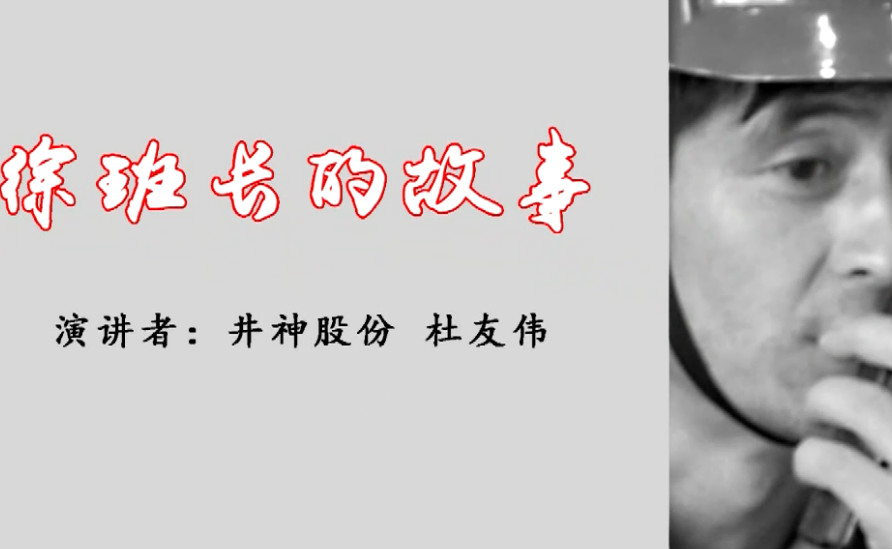 创富论坛 - 首页