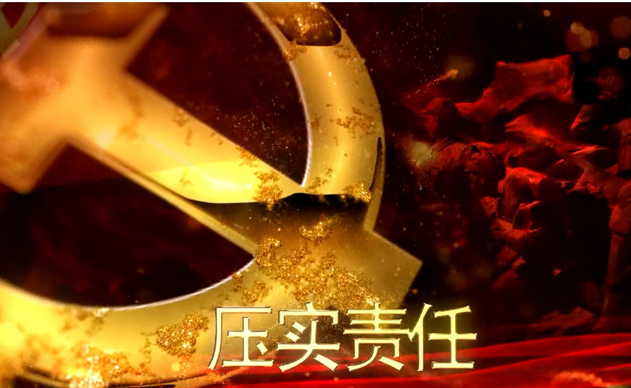 创富论坛 - 首页