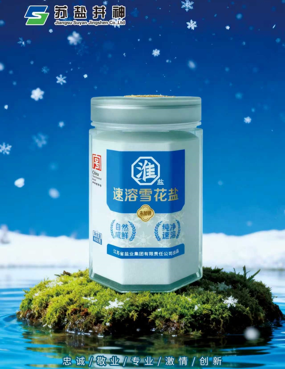 创富论坛 - 首页