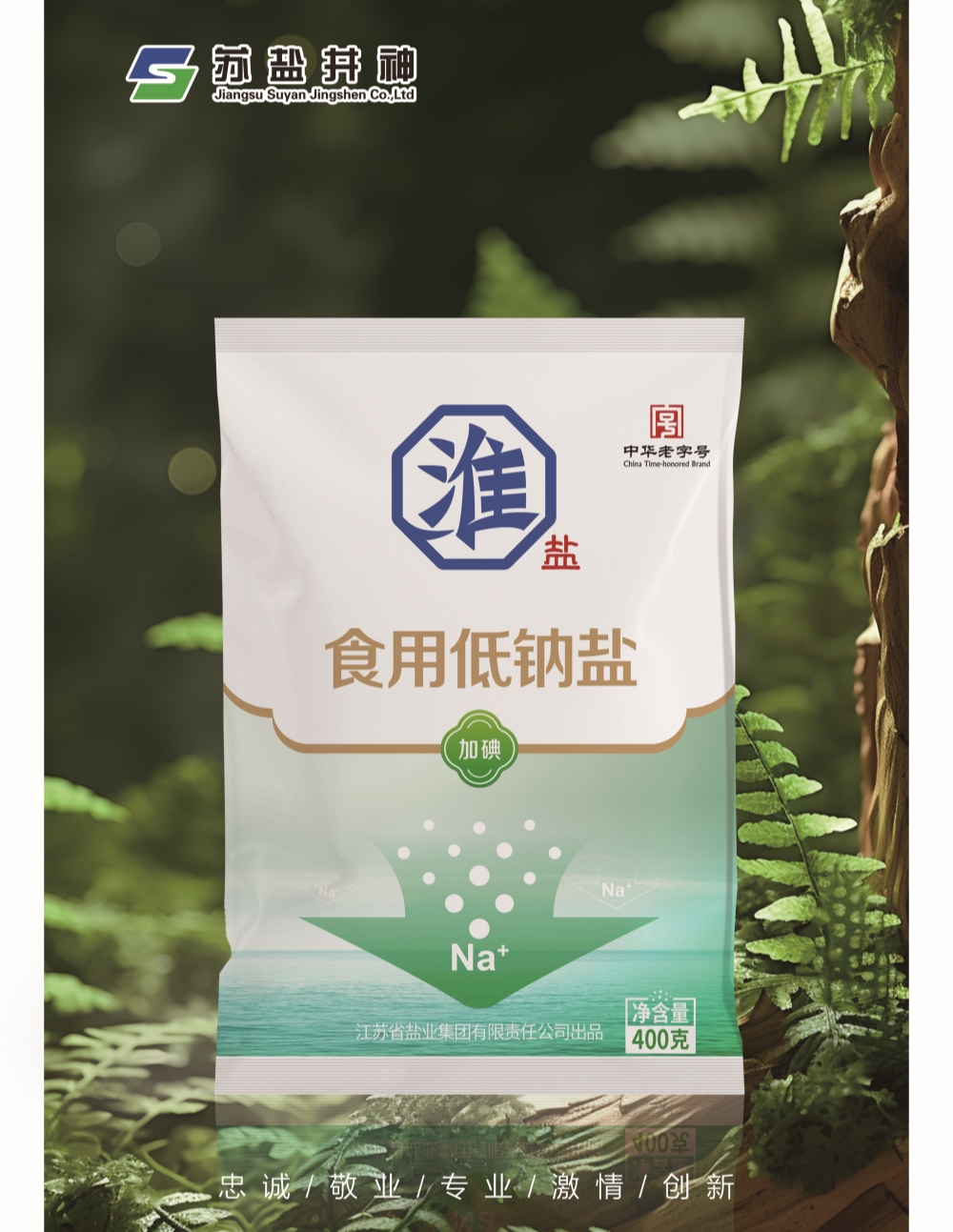 创富论坛 - 首页