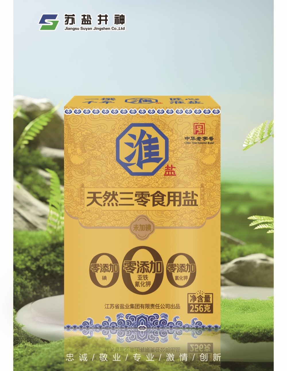 创富论坛 - 首页
