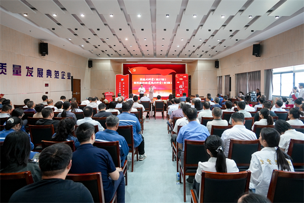 微信图片_20260626200354_61_97.jpg 微信图片_20260626200354_61_97.jpg