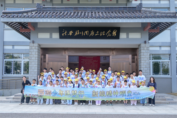 微信图片_20260826194328_144_97.jpg 微信图片_20260826194328_144_97.jpg