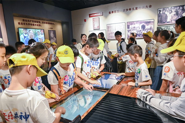 微信图片_20260826194329_145_97.jpg 微信图片_20260826194329_145_97.jpg
